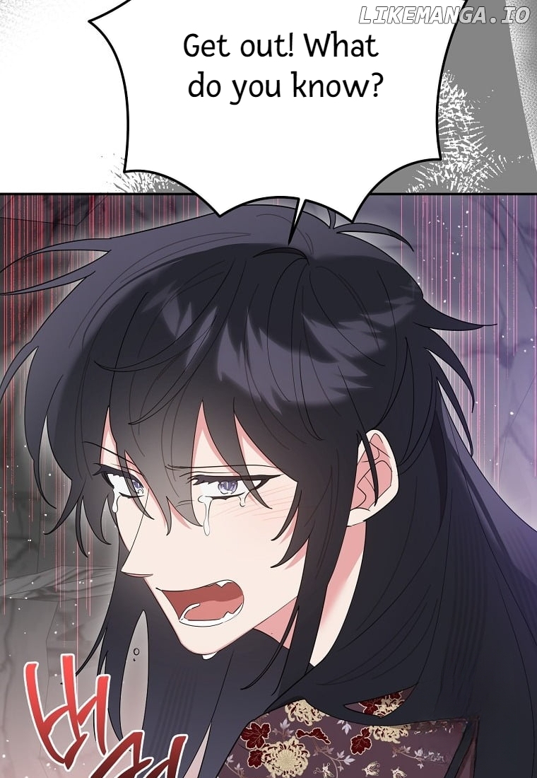 Precious Daughter of the Greatest Martial Arts Villain Chapter 131 - page 43